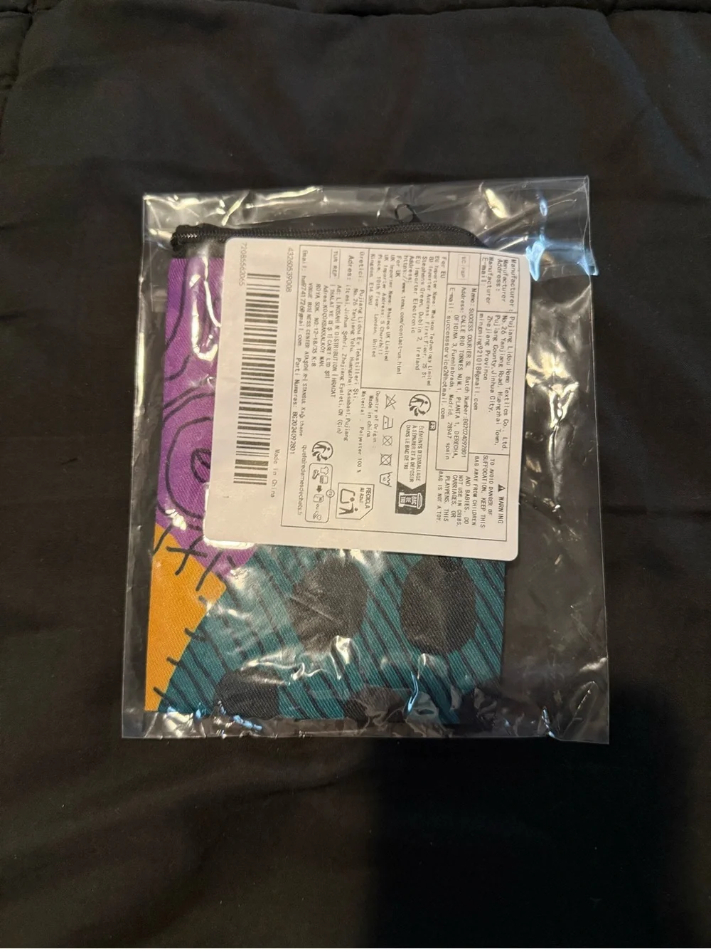 Sally Makeup Bag